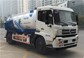 三力牌CGJ5160GXW5NG吸污车