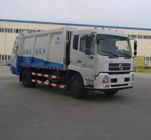 东风天锦D530常规 TYJ5161ZYS压缩式垃圾车公告图片