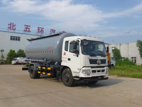 華通牌HCQ5168GFLE5低密度粉粒物料運輸車