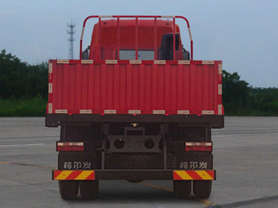 HFC1251P2K2D42S2V 江淮牌220马力前四后四(小三轴)柴油7.2米国五载货汽车图片