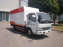 厦工牌XXG5040TWC污水处理车