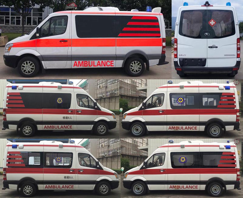 金龍牌XMQ5040XJH05救護車公告圖片