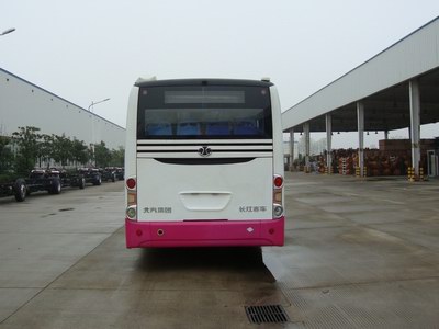 北京牌BJ6850B21N城市客车公告图片