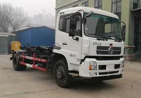 安旭牌AX5160ZXXN5车厢可卸式垃圾车