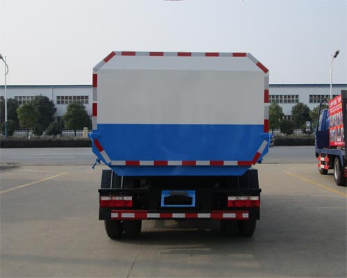 东风股份多利卡D6 TWY5070ZZZE5自装卸式垃圾车公告图片
