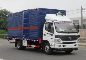 常奇牌ZQS5080TQPXB5气瓶运输车