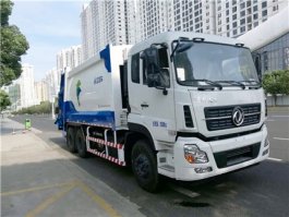 压缩式垃圾车