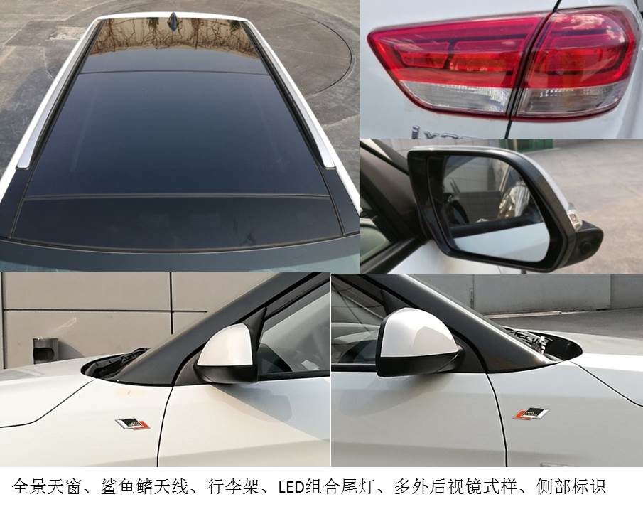轿车图片