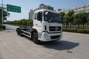 开乐牌KLT5250ZXX车厢可卸式垃圾车