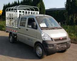仓栅式运输车