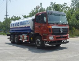 金碧牌PJQ5250GSS洒水车