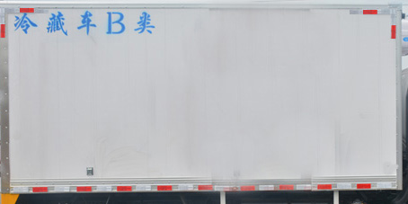 多士星牌JHW5160XLCB冷藏车公告图片