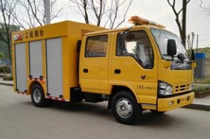 救险车