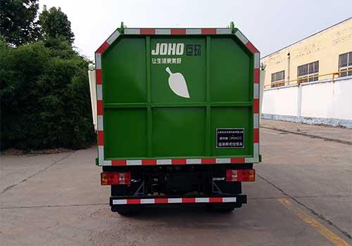 辰河牌ZJH5042ZZZ自装卸式垃圾车公告图片