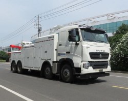 常奇牌ZQS5311TQZZ5清障车