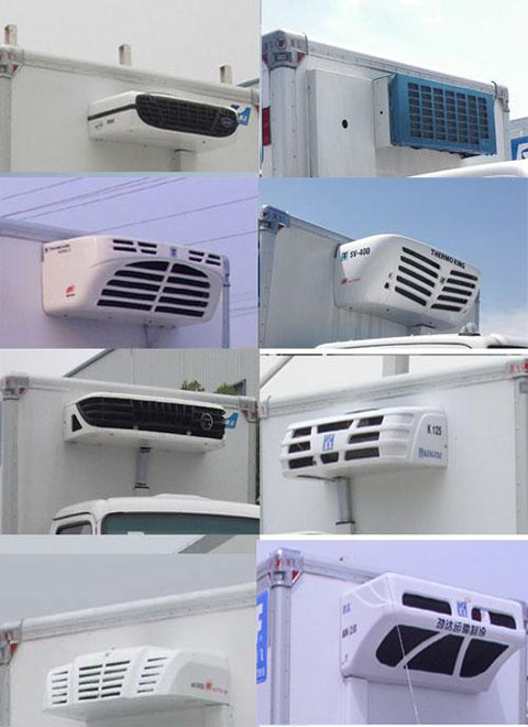 福田牌BJ5030XLC-AC冷藏车公告图片