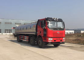 炎帝牌SZD5250GNYC5鲜奶运输车