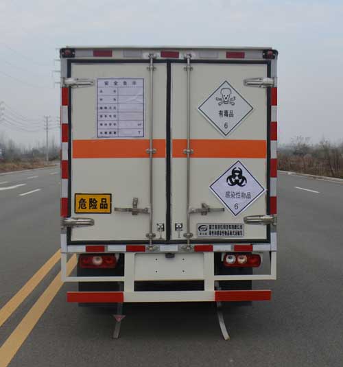 多士星牌JHW5031XDGS毒性和感染性物品厢式运输车公告图片
