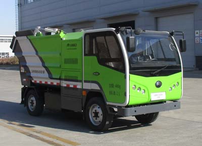 宇通牌YTZ5040ZZZZ3BEV纯电动自装卸式垃圾车公告图片