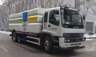 洗扫车