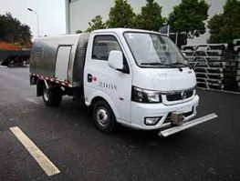 路面养护车
