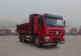豪沃牌ZZ5257ZLJN3847E1L自卸式垃圾车