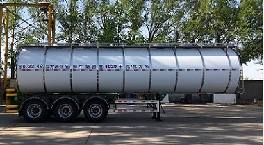 牧利卡牌10.6米32.2吨3轴液态食品运输半挂车(NTC9406GYS)