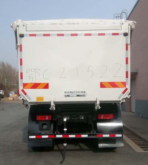 徐工牌XGA5310ZLJW5自卸式垃圾车公告图片