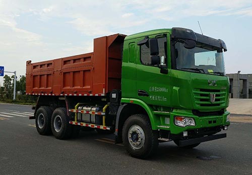 山通牌SGT5250ZLJQ5自卸式垃圾车