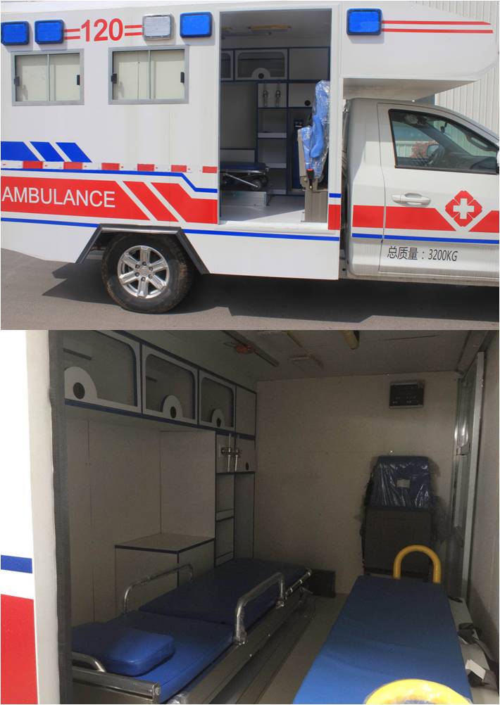 申驰牌SQL5032XJHE8D5监护型救护车公告图片
