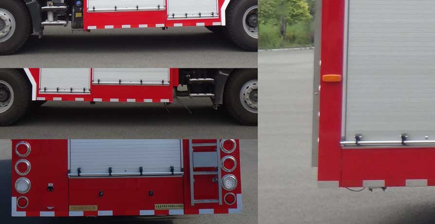 飞雁牌CX5190GXFGL70干粉水联用消防车公告图片