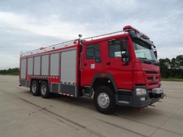 光通牌MX5260TXFXX60洗消消防车