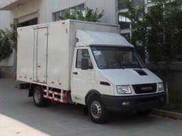 厢式运输车