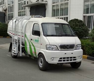 中悦牌ZYP5030ZZZBEV3纯电动自装卸式垃圾车