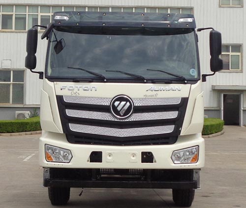 通華牌THT5315GJB13D混凝土攪拌運輸車公告圖片