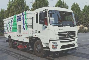 洗扫车