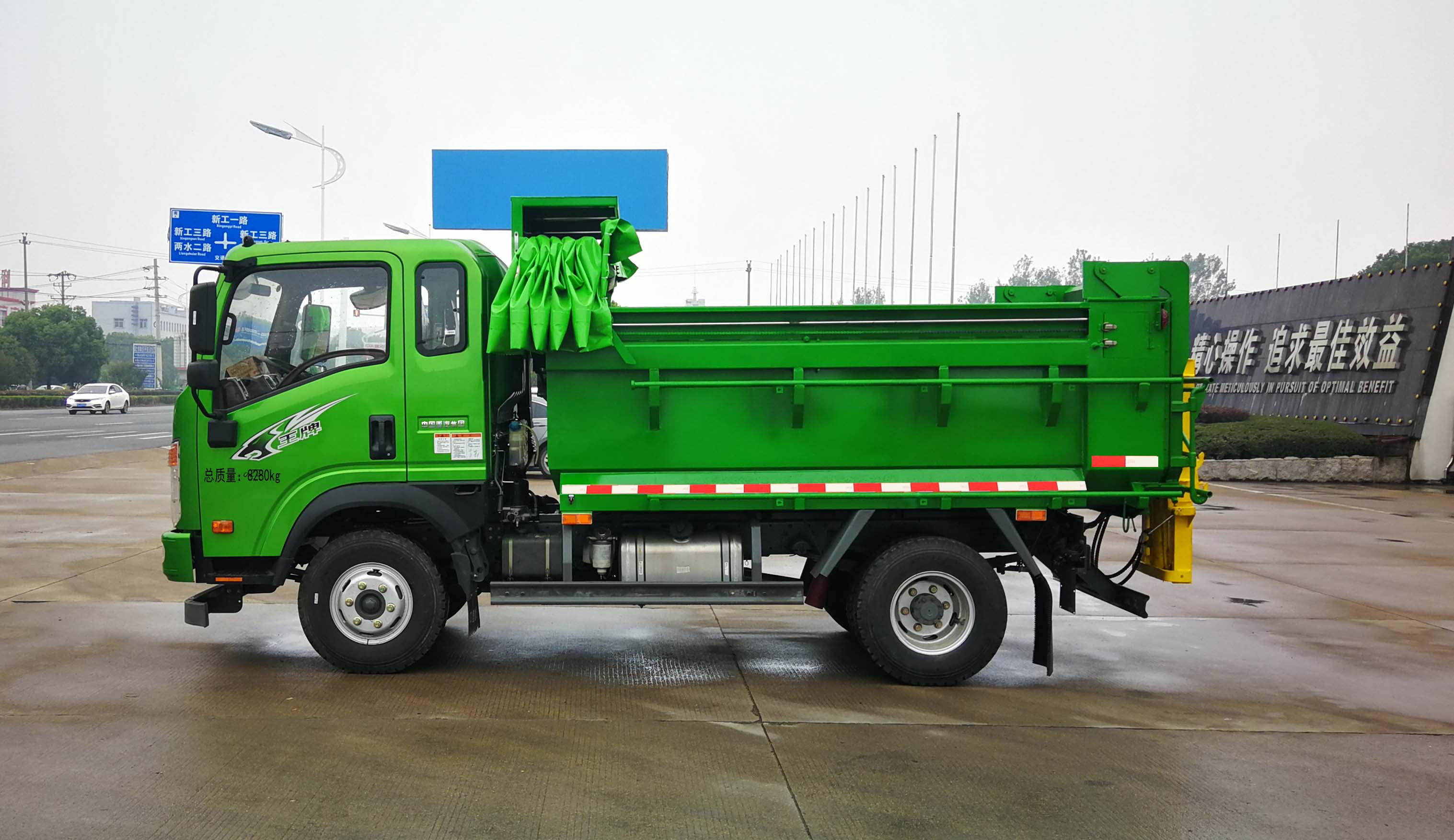 华威驰乐牌SGZ5080ZZZWP5自装卸式垃圾车公告图片
