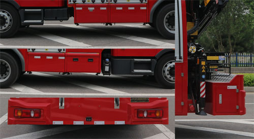 中卓时代牌ZXF5120TXFJY100/D5抢险救援消防车公告图片