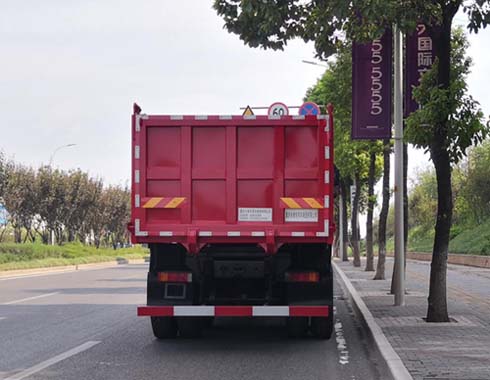 长驰通牌CCC5250ZLJH7DB自卸式垃圾车公告图片
