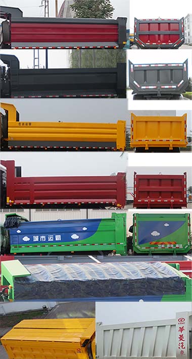 HN3250NGB39D7M5 华菱之星牌381马力后双桥,后八轮LNG7.2米国五自卸汽车图片