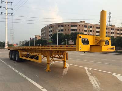 汇联牌13米31.5吨3轴平板自卸半挂车(HLC9400ZZXP)