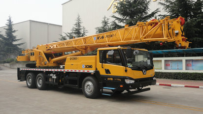 徐工牌XZJ5326JQZ25K汽車起重機公告圖片