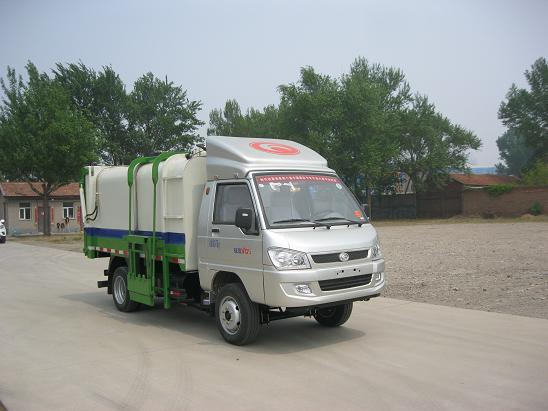 北重电牌BZD5030ZZZYL自装卸式垃圾车