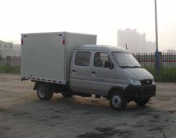 长安牌SC5031XXYGAS53厢式运输车