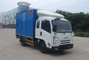 厢式运输车