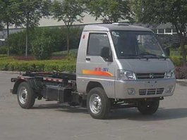 车厢可卸式垃圾车