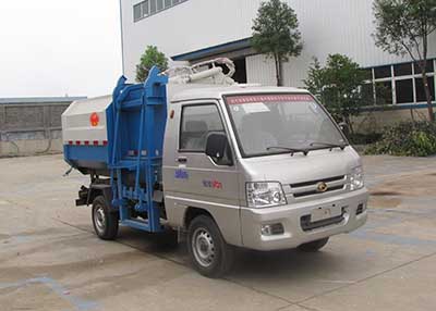 福田时代驭菱 SZD5030ZZZB5自装卸式垃圾车图片