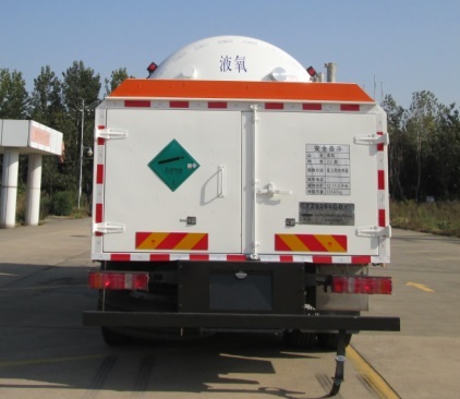 查特牌CTZ5263GDY低温液体运输车公告图片