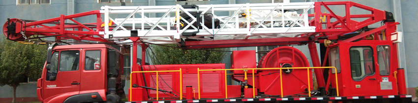 五岳牌TAZ5275TZJ鉆機(jī)車公告圖片