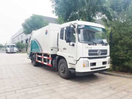 压缩式垃圾车